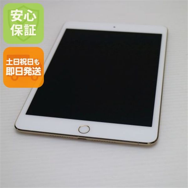 �¿��ݾ��� ���� SIM�ե꡼ iPad mini 4 ����顼 64GB �������