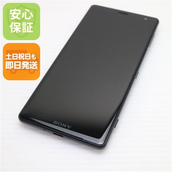 �¿��ݾ� Ķ���� SOV37 Xperia XZ2 �֥�å� ���� �����