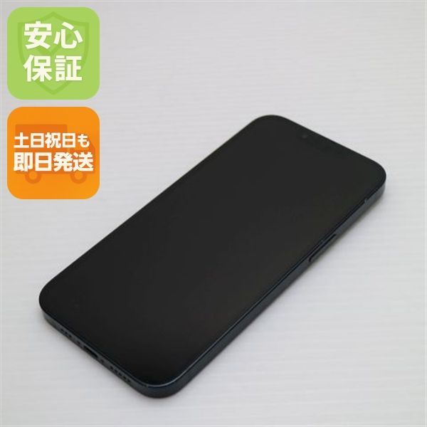 �¿��ݾ� ���� SIM�ե꡼ iPhone13 128GB �ߥåɥʥ��� �����