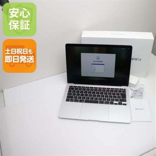 Ķ MacBook Air 2020 13 Core i5 8GB 512GB