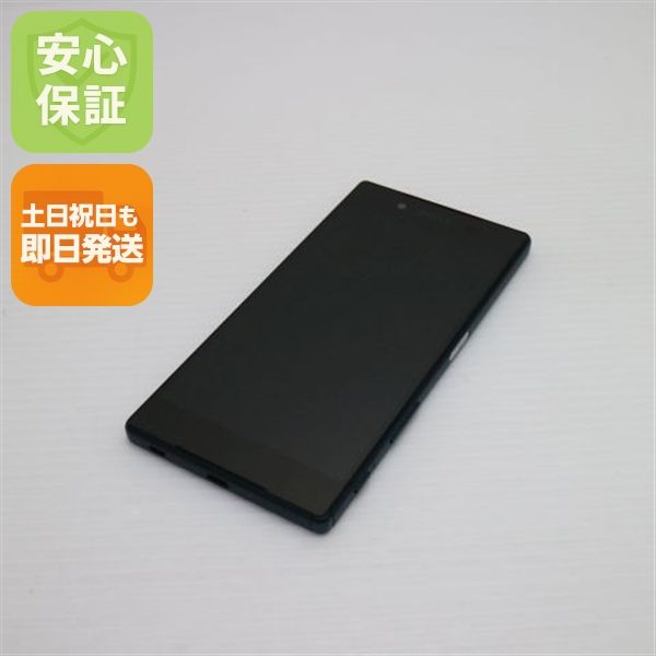 ¿ݾ Ķ SO-01H Xperia Z5 ꡼  