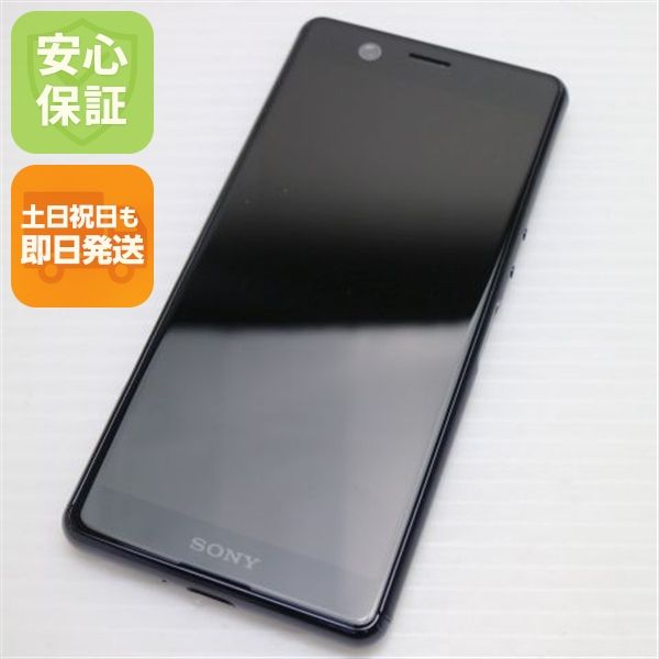 �¿��ݾ� ����Ʊ�� SIM�ե꡼ Xperia Ace �֥�å� �����