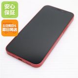 新品同様 SIMフリー iPhone12 mini 64GB レッド 即日発送 土日祝発送