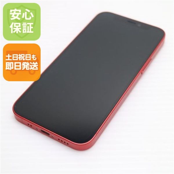 ����Ʊ�� SIM�ե꡼ iPhone12 mini 64GB ��å� ¨��ȯ�� ������ȯ��