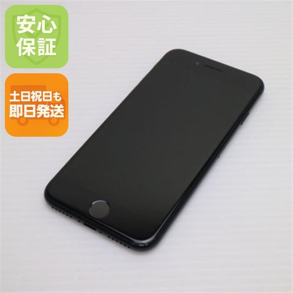 �¿��ݾ� Ķ���� SIM�ե꡼ iPhone SE3 ��3���� 128GB �ߥåɥʥ���