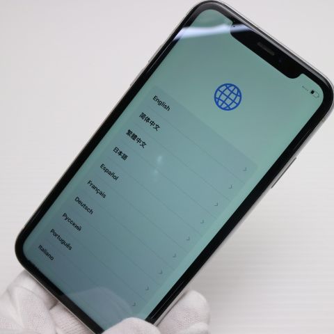 ムスビー｜安心保証 美品 SIMフリー iPhoneXR 64GB ホワイト 本体 白 