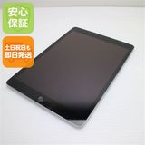 �¿��ݾ� ����Ʊ�� iPad ��9���� Wi-Fi 64GB ����С�