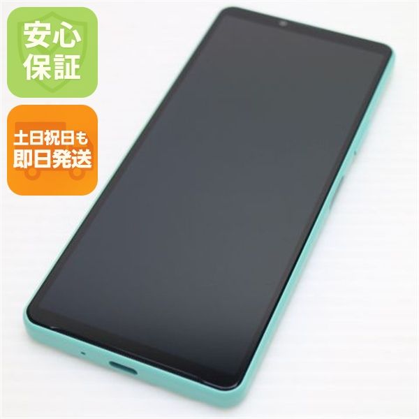 �¿��ݾ� Ķ���� SIM�ե꡼ Xperia 10 IV �ߥ��