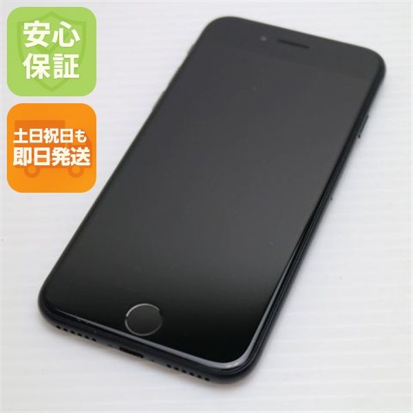 �¿��ݾ� ���� SIM�ե꡼ iPhone SE ��2���� 64GB �֥�å� �����