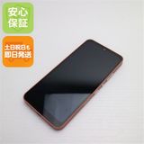 ¿ݾ  AQUOS wish2 SH-51C 