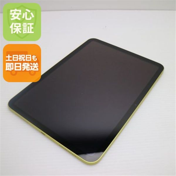 ¿ݾ Ʊ iPad 11 A16 Wi-Fi 128GB 