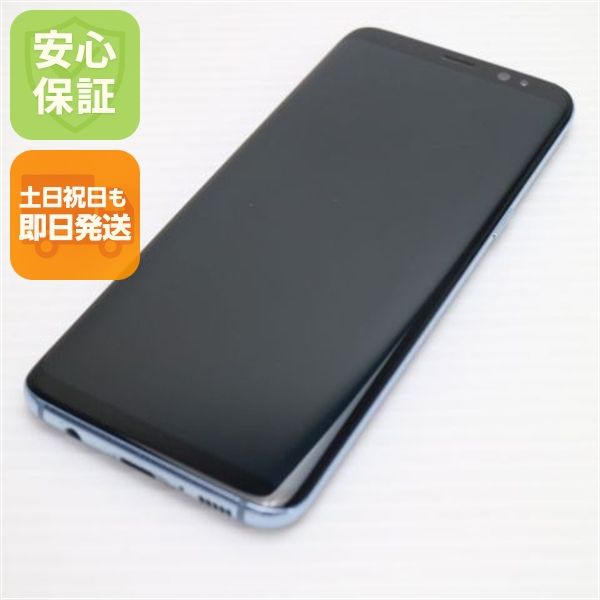 �¿��ݾ��� ���� SC-02J Galaxy S8 �֥롼 ����� �������