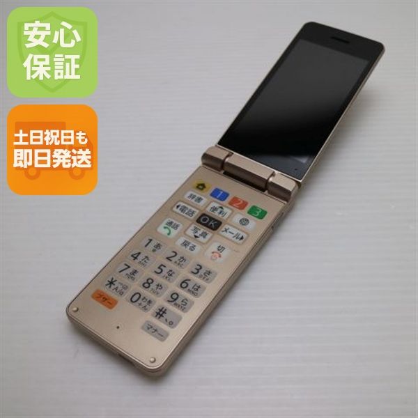 �¿��ݾ� Ķ���� A207SH ���󤿤����11 �������