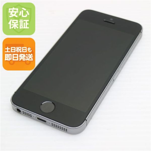 �¿��ݾ��� ������� SIM�ե꡼ iPhoneSE 64GB ���ڡ������쥤 ����� �������