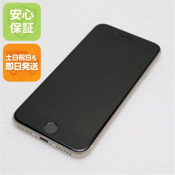�¿��ݾ� ����Ʊ�� SIM�ե꡼ iPhone SE3 ��3���� 128GB �������饤��