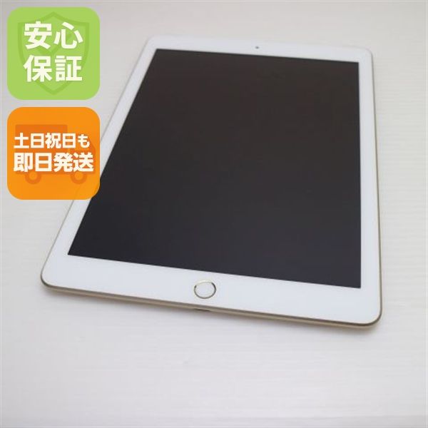 ����Ʊ�� SIM�ե꡼ iPad5 ��5���� Wi-Fi+Cellular 32GB �������