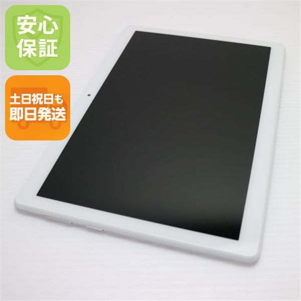 �¿��ݾ� ����Ʊ�� 801LV Lenovo TAB5 �ۥ磻�� ���� �����