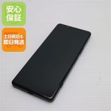 ¿ݾ Ʊ SOG09 Xperia 5 IV ֥å