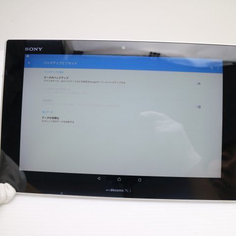�¿��ݾ��� ���� SO-03E Xperia Tablet Z �ۥ磻��  �������