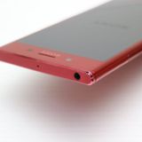 �¿��ݾ��� ���� SO-04J Xperia XZ Premium ���å� ����� �������