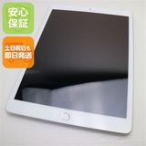 �¿��ݾ� ���� iPad ��8���� Wi-Fi 32GB ����С� ¨��ȯ�� ������ȯ��