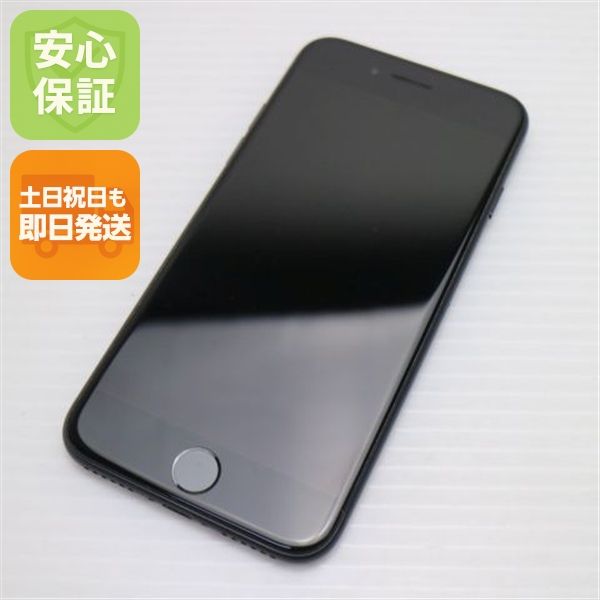 �¿��ݾ��� Ķ���� SIM�ե꡼ iPhone7 32GB �֥�å�  �������