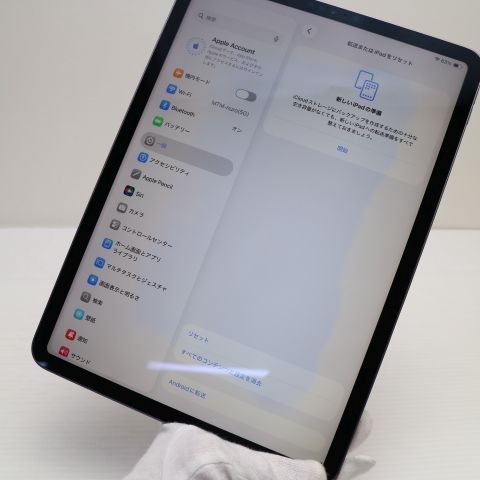 �¿��ݾ� Ķ���� iPad Pro 11����� Wi-Fi 64GB ���ڡ������쥤 ����