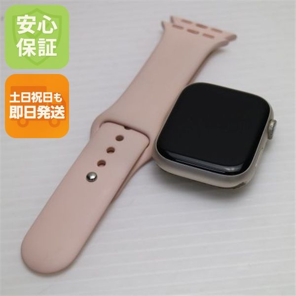 �¿��ݾ� ���� Apple Watch Series8 45mm GPS �������饤��