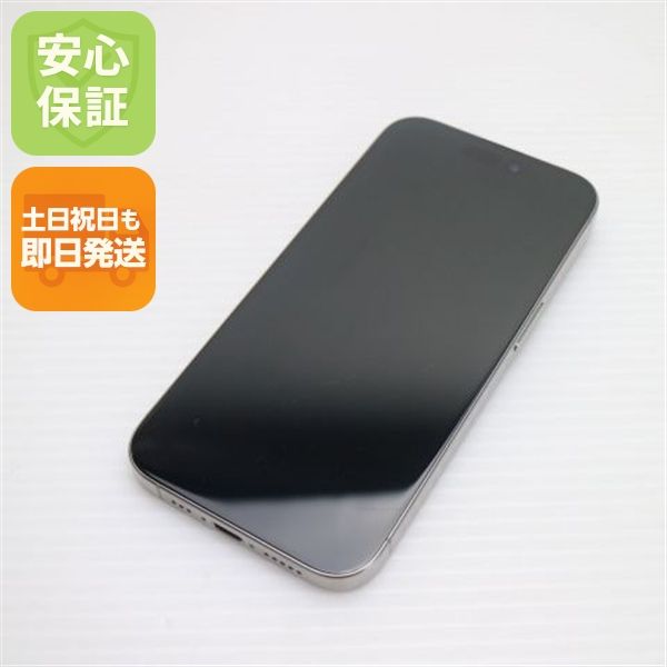�¿��ݾ� ���� SIM�ե꡼ iPhone15 Pro 256GB �ʥ���������˥���
