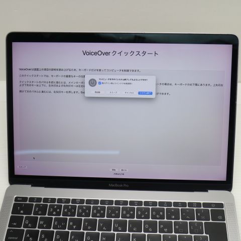 ���� MacBook Pro 2017 13����� Core i5 8GB 128GB