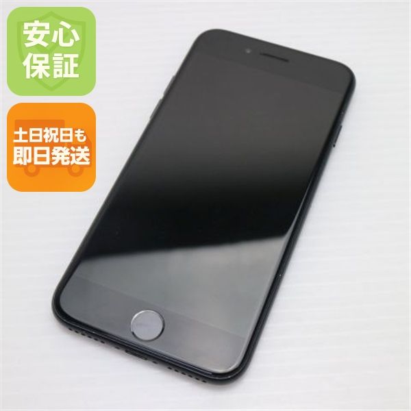 ¿ݾ Ķ SIMե꡼ iPhone7 128GB ֥å  