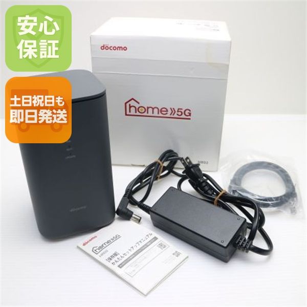 home 5G HR02 商品一覧｜ムスビー【中古スマホ・中古タブレット専門の 