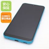 安心保証 超美品 arrows We A101FC ターコイズ 白ロム