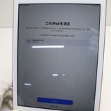  SIMե꡼ iPad 6 32GB 