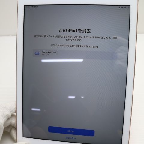  SIMե꡼ iPad 6 32GB 