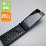 �¿��ݾ� ���� GRATINA KYF42 �֥�å� �����