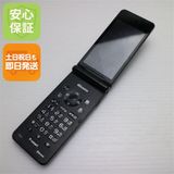 安心保証付 良品中古 P-01J P-smart ケータイ ブラック 中古本体