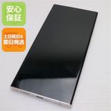 安心保証 美品 SC-52D Galaxy S23 Ultra 256GB クリーム