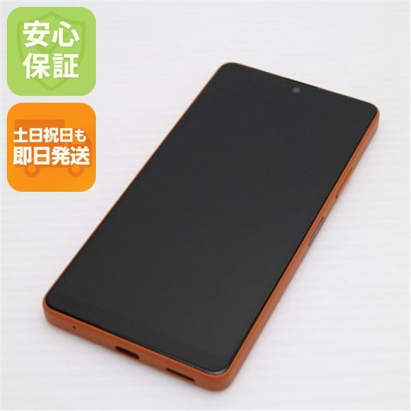 ¿ݾ Ʊ Xperia Ace III A203SO ֥å