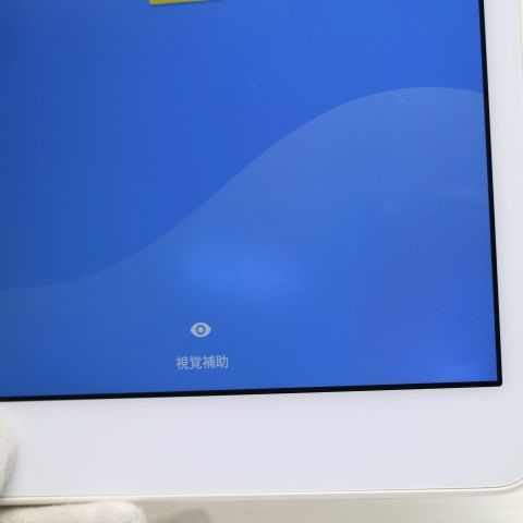 �¿��ݾ� Ķ���� KYT32 Qua tab QZ8 ���եۥ磻�� ���� �����