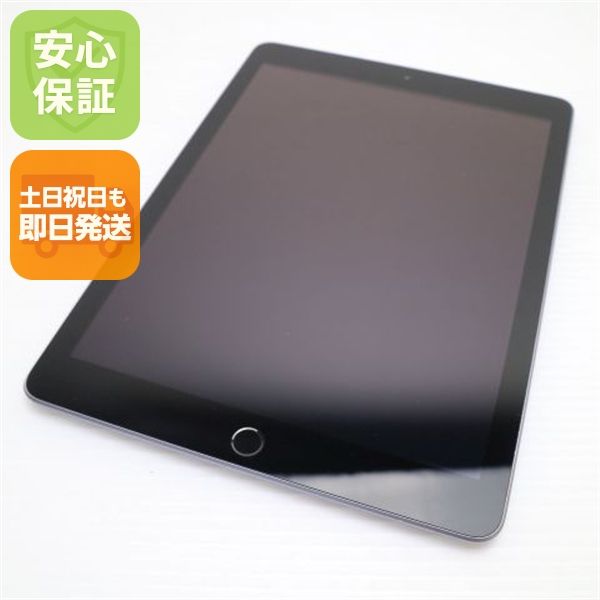 ���� iPad ��6���� Wi-Fi 128GB ���ڡ������쥤