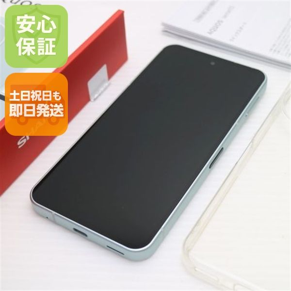�¿��ݾ� ����Ʊ�� SIM�ե꡼ AQUOS sense10 256GB �ڡ���ߥ��