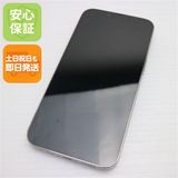 ¿ݾ Ʊ SIMե꡼ iPhone13 Pro 256GB С 