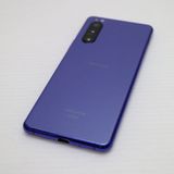 �¿��ݾ� Ķ���� SO-52A Xperia 5 II �ѡ��ץ� SONY ¨��ȯ�� ������ȯ��