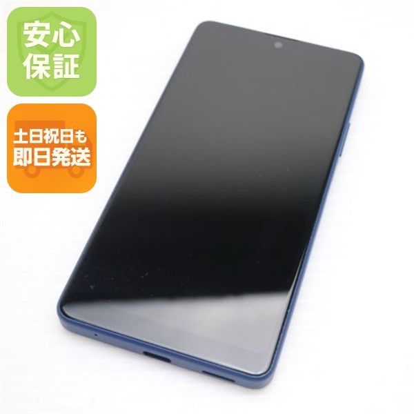 �¿��ݾ� ����Ʊ�� Xperia Ace III SOG08 �֥롼