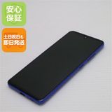 ¿ݾ Ķ SC-41A Galaxy A41 ֥롼 
