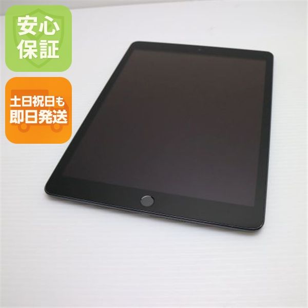 �¿��ݾ� ���� iPad ��9���� Wi-Fi 64GB ���ڡ������쥤