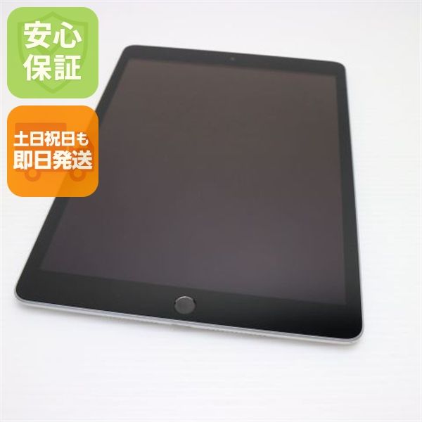 ¿ݾ Ķ iPad 9 Wi-Fi 64GB С