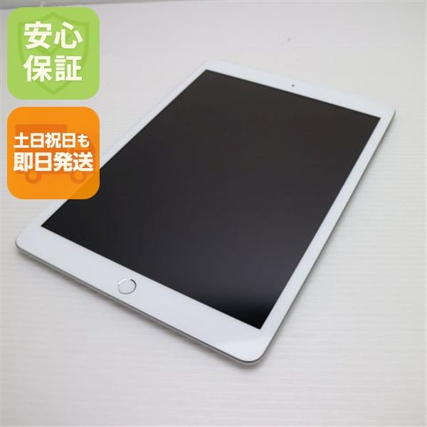�¿��ݾ� Ķ���� iPad ��8���� Wi-Fi 32GB ����С� ¨��ȯ�� ������ȯ��
