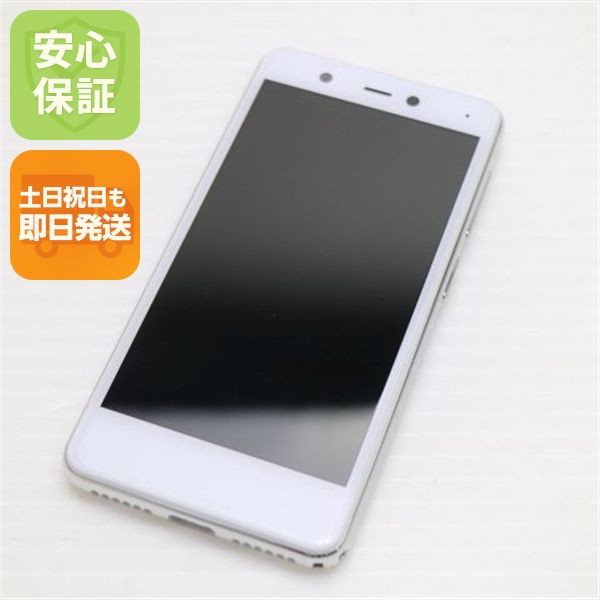 �¿��ݾ� Ķ���� Rakuten Mini ������ۥ磻�� ��ŷ ¨��ȯ�� ������ȯ��